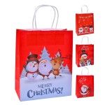 SACO NATAL 21X15X8CM 2317-911 CX360