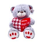 URSO C/CORA�AO 35CM 202-995-35 CX50