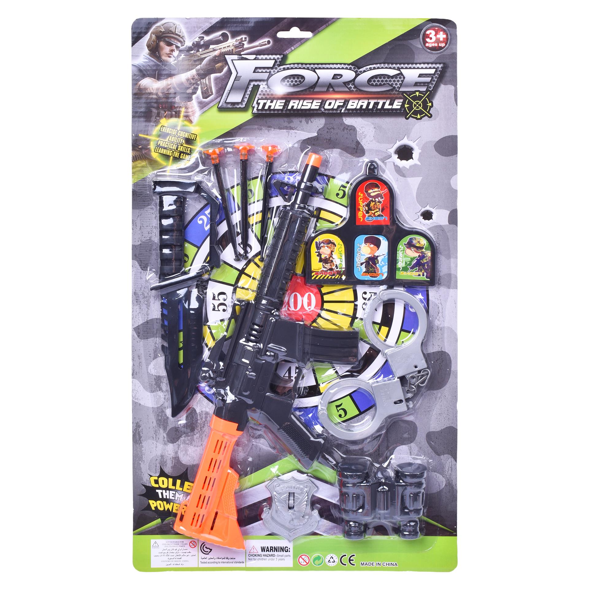 SET POLICIA CP214535 CX72 SET POLICIA CP214535 CX72