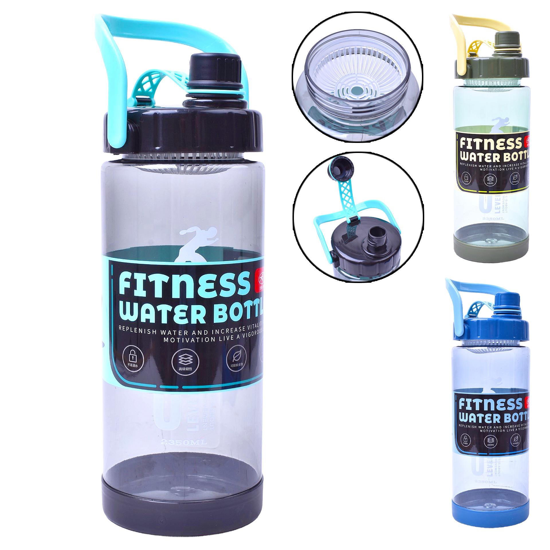GARRAFA 2350ML 2873-050-2350 CX60 GARRAFA 2350ML 2873-050-2350 CX60