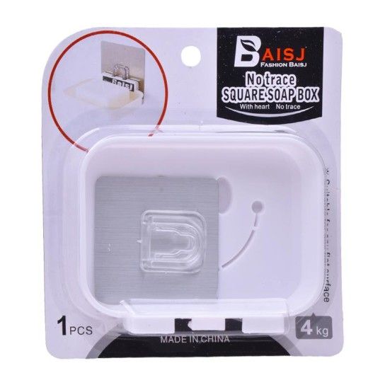SUP. SABONETE 2630-551 CX96