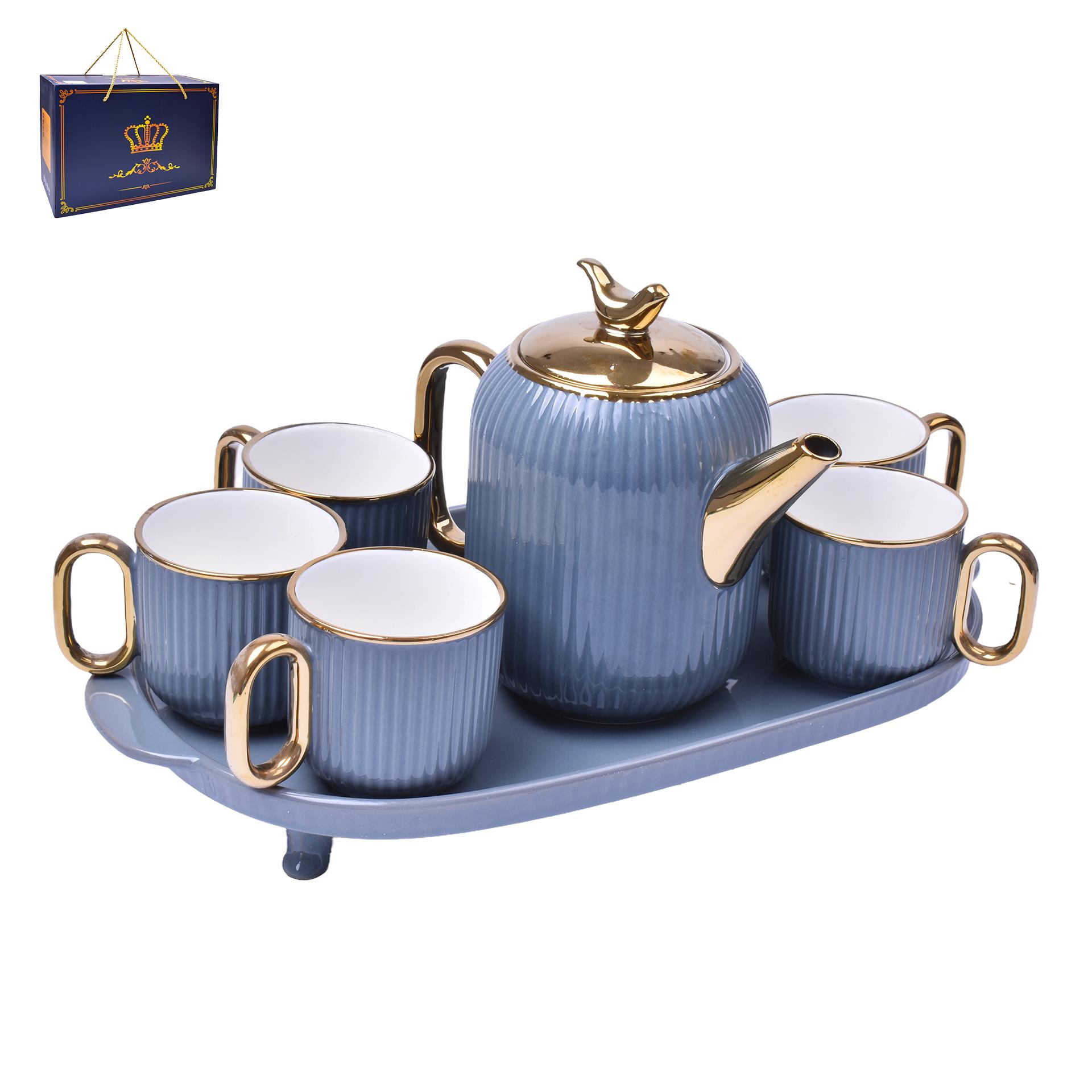 SET BULE C/CHAV E BANDEJA 2716-712-C CX8 SET BULE C/CHAV E BANDEJA 2716-712-C CX8