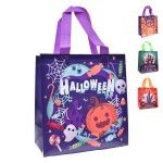 SACO HALL 23X22X11CM 205-986 CX600