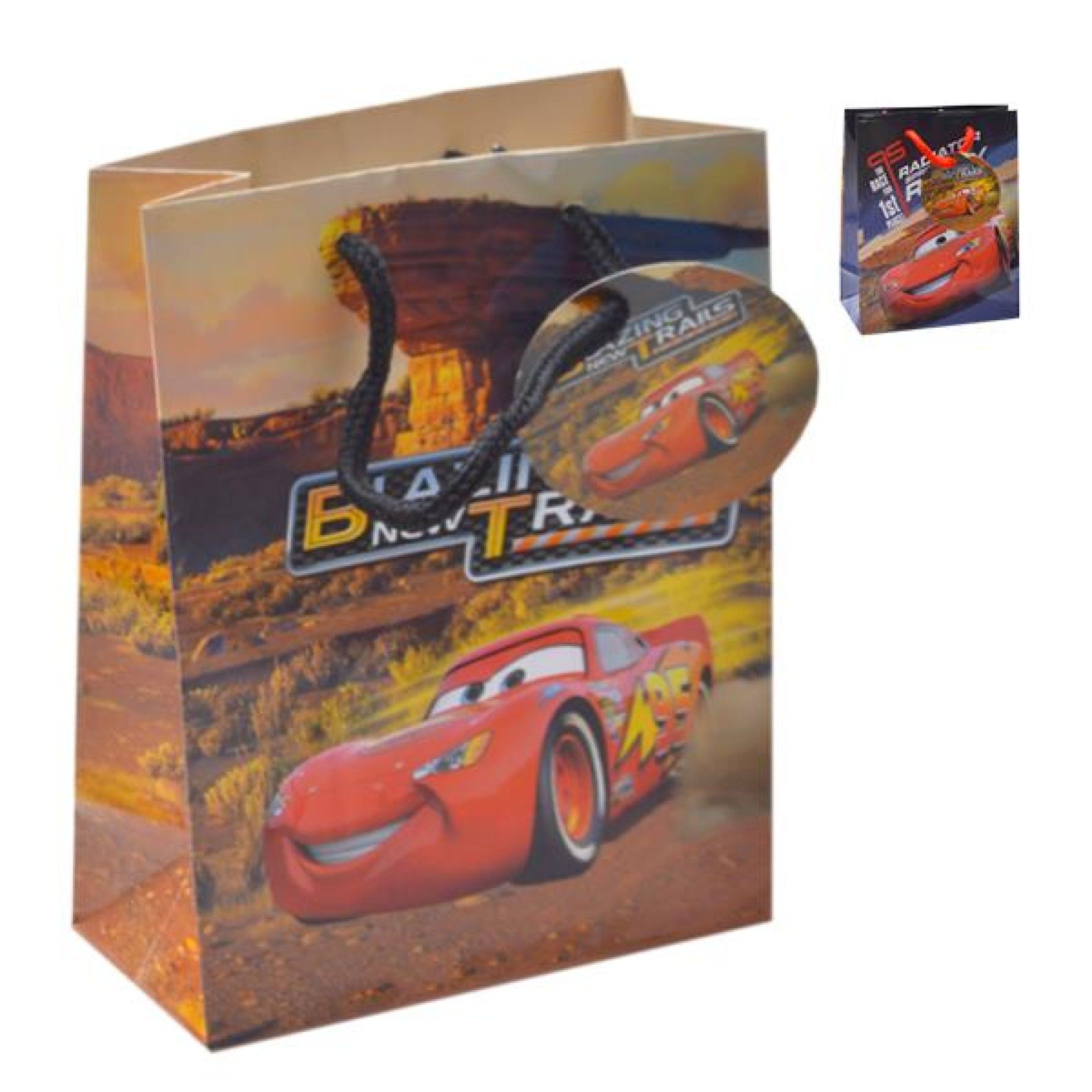 SACO PAPEL CARS 12X15X16