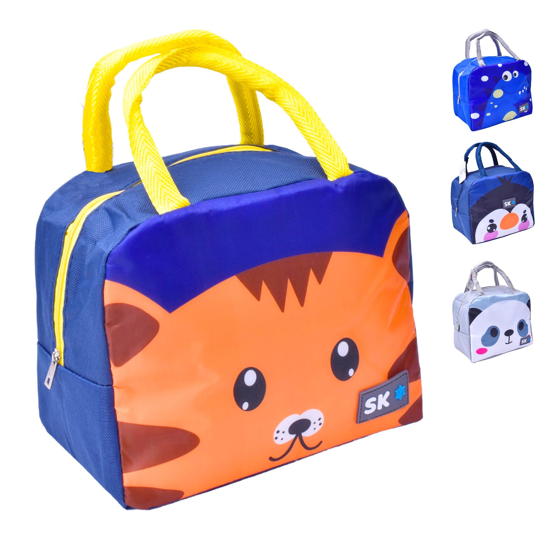 BOLSA TERM 22X12X18CM 2860-001 CX48 BOLSA TERM 22X12X18CM 2860-001 CX48