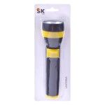 LANTERNA 15CM SKPA-837-102 CX24 LANTERNA 15CM SKPA-837-102 CX24