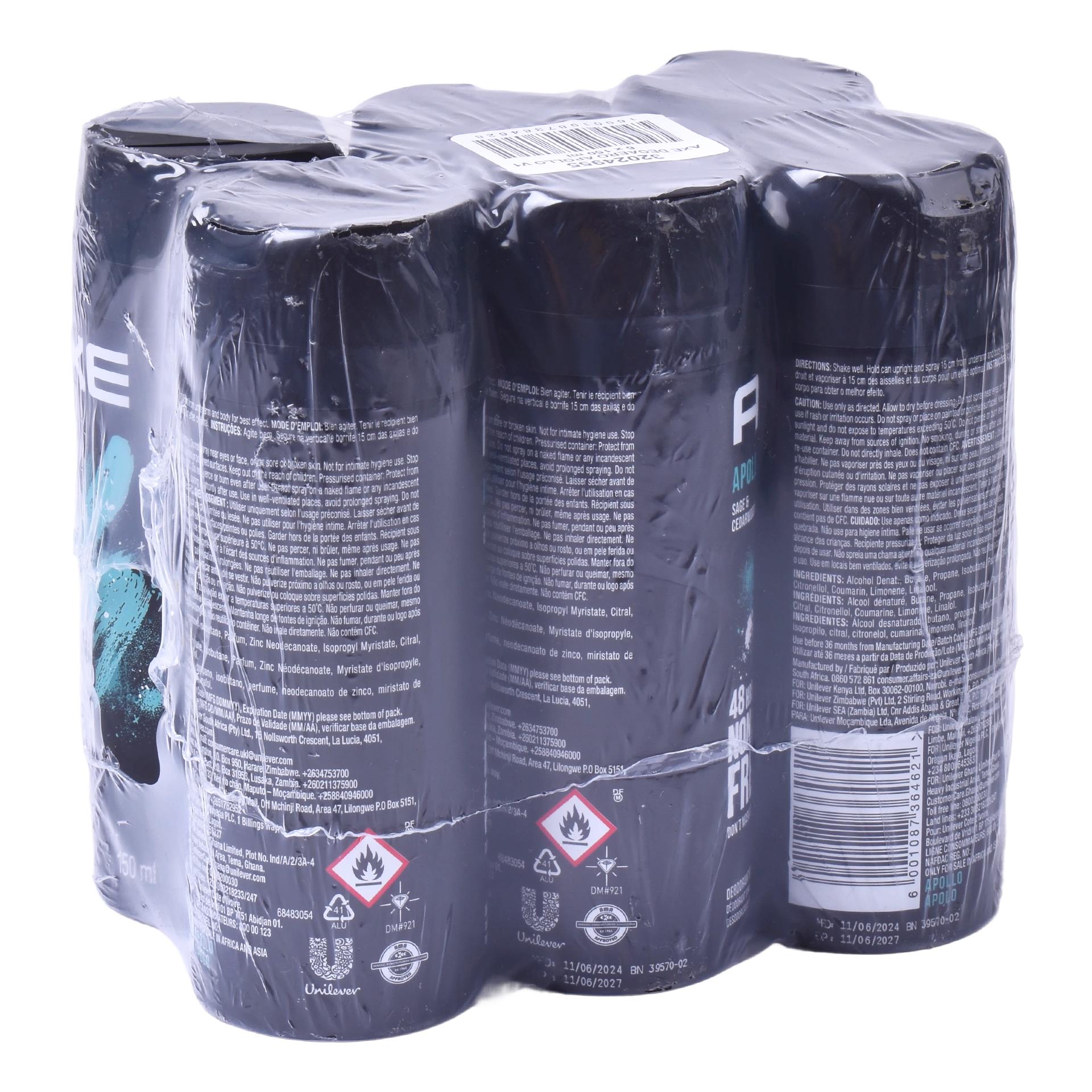 AXE DEO SPRAY APOLLO 150ML AXE DEO SPRAY APOLLO 150ML