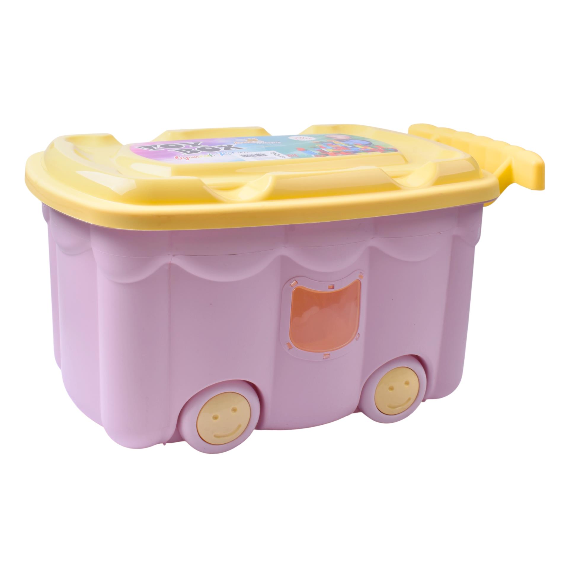 CAIXA P/BRINQ 50L ROSA 0105-59 CX4 CAIXA P/BRINQ 50L ROSA 0105-59 CX4