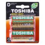 TOSHIBA - BLISTER 2 PILHAS R20KG TOSHIBA - BLISTER 2 PILHAS R20KG
