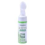 MOUSSE LIMPEZA FACIAL ALOE VERA 44010 12UN