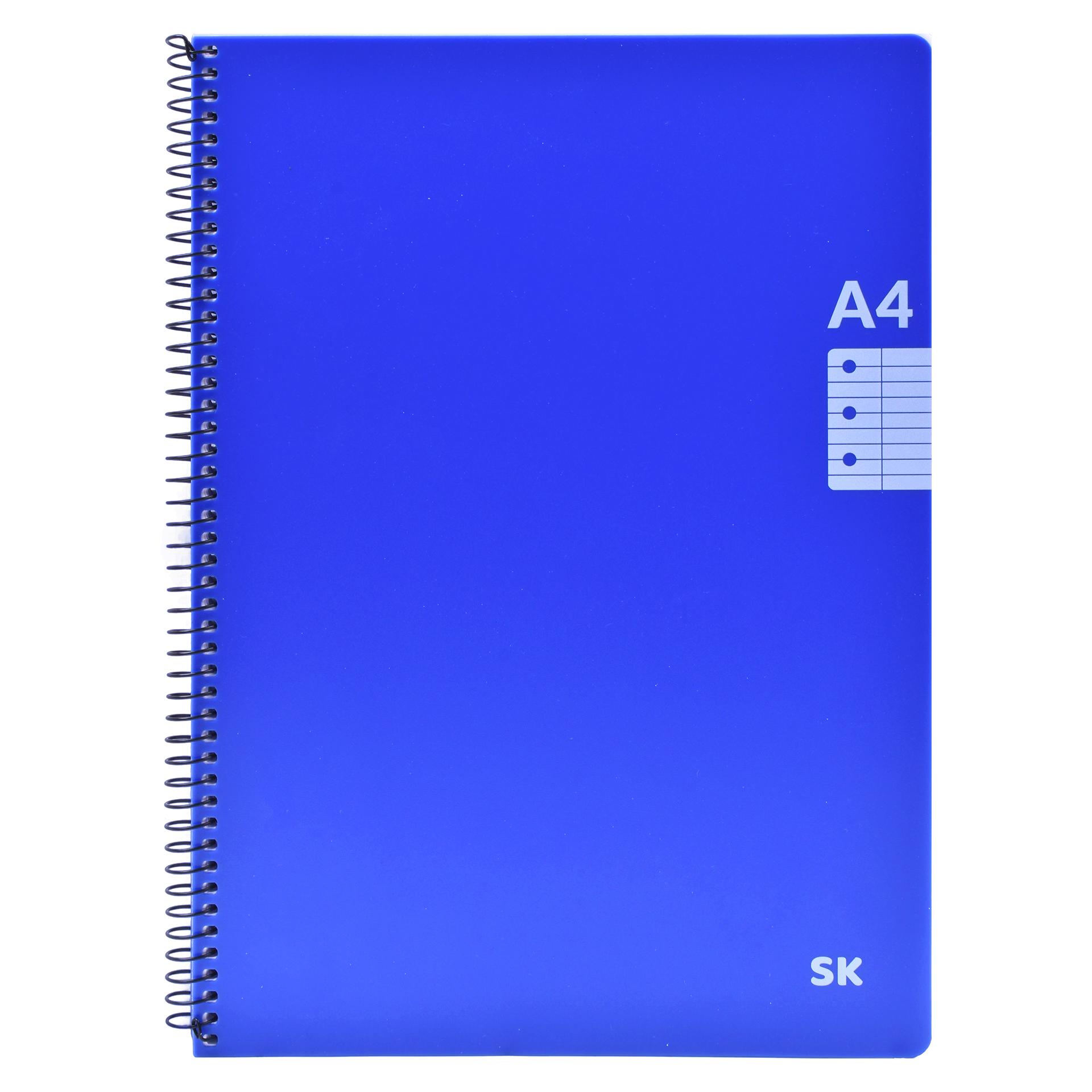 CADERNO A4 PAUTADO 953-13 SK CX24 CADERNO A4 PAUTADO 953-13 SK CX24