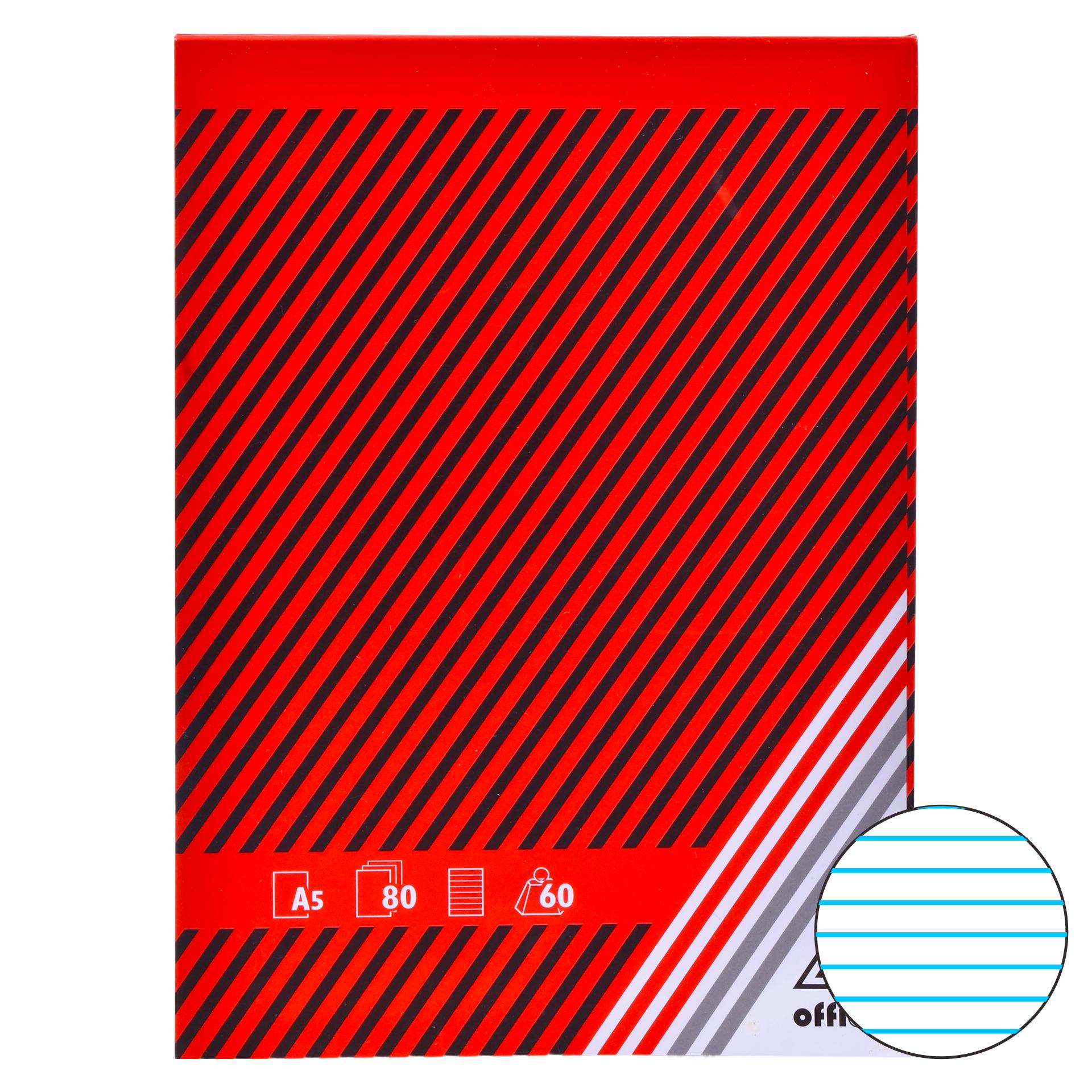 BLOCO PAPEL A5 80FLS PAUT. BLOCO PAPEL A5 80FLS PAUT.