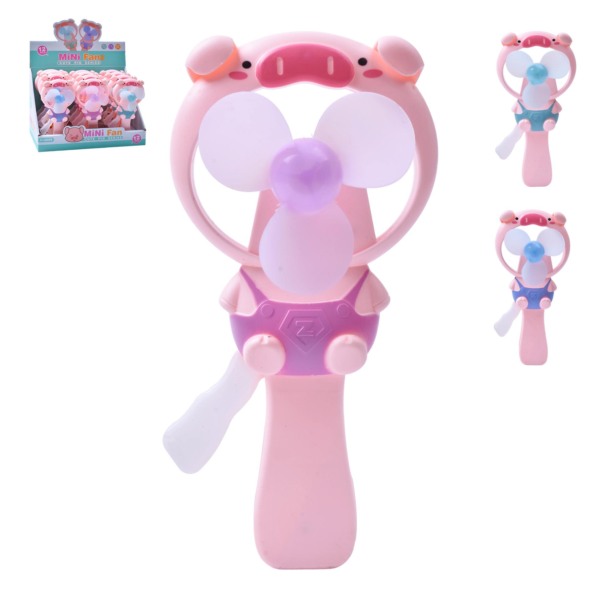VENTOINHA PORCO 18CM LQ-197 CX288