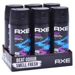 AXE DEO SPRAY 150ML MARINE