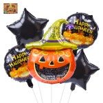 BALAO FIG HALL 5UN 2693-052 CX240