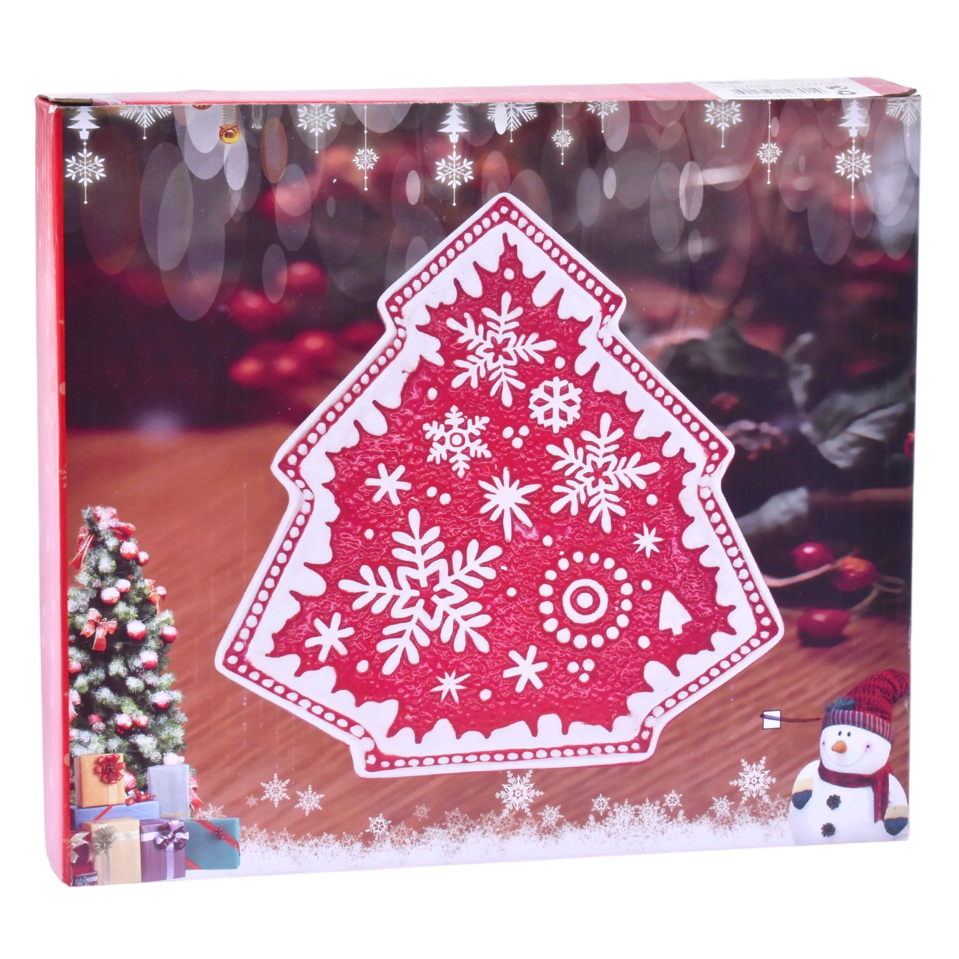 PRATO NATAL 23X21X3 SK 2581-107-01 CX36 PRATO NATAL 23X21X3 SK 2581-107-01 CX36
