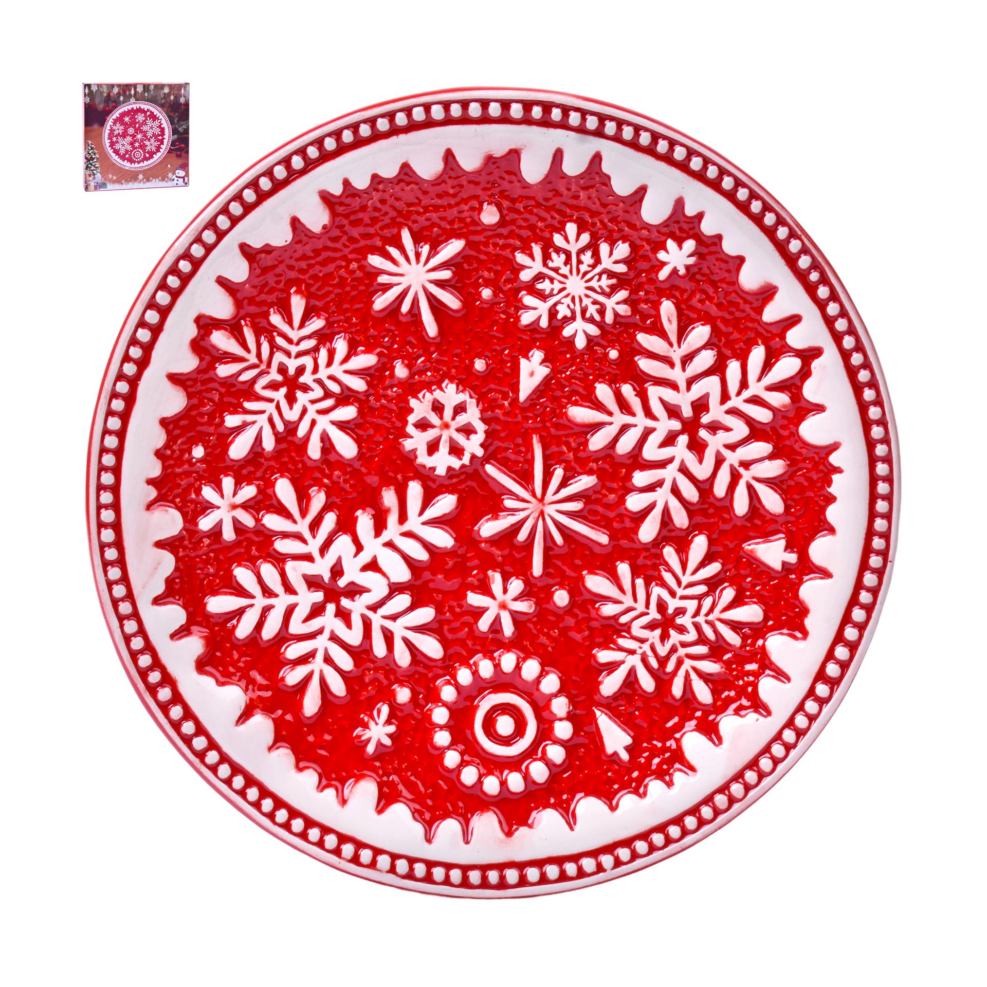 PRATO NATAL 22X22X2 SK 2581-076 CX36