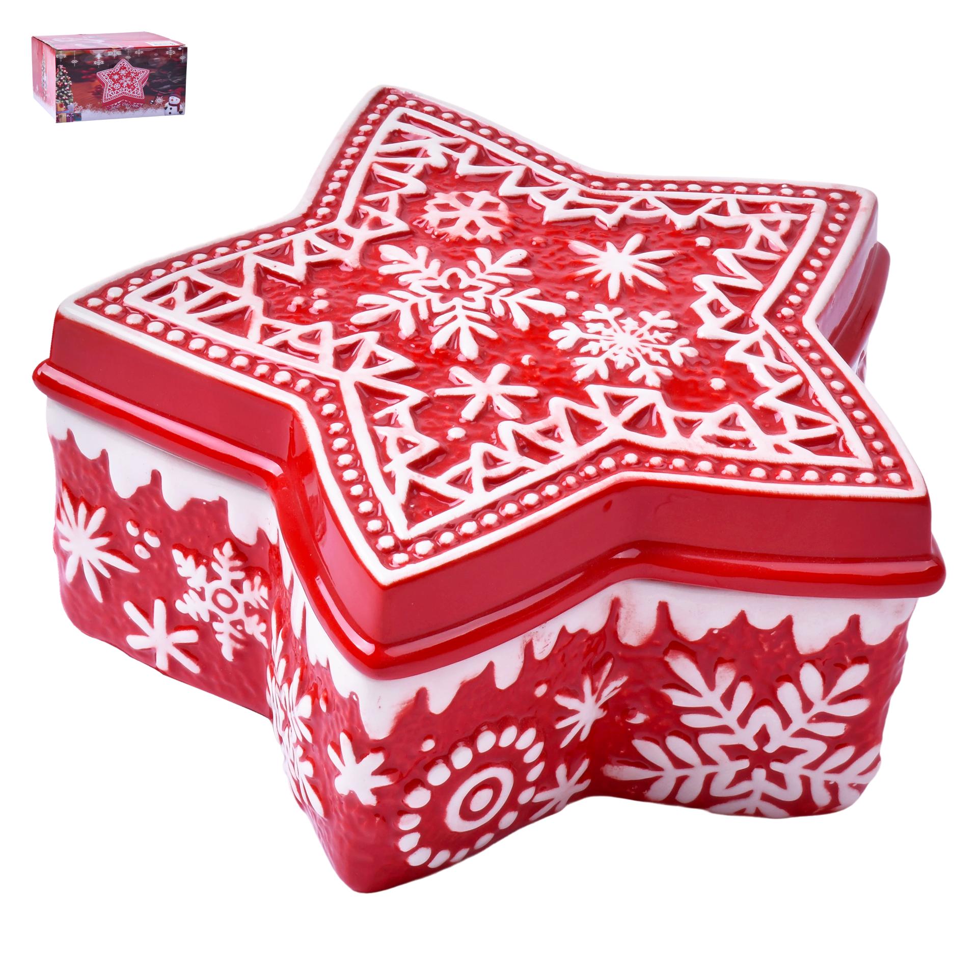 POTE NATAL 20X20X9 SK 2581-303 CX12 POTE NATAL 20X20X9 SK 2581-303 CX12