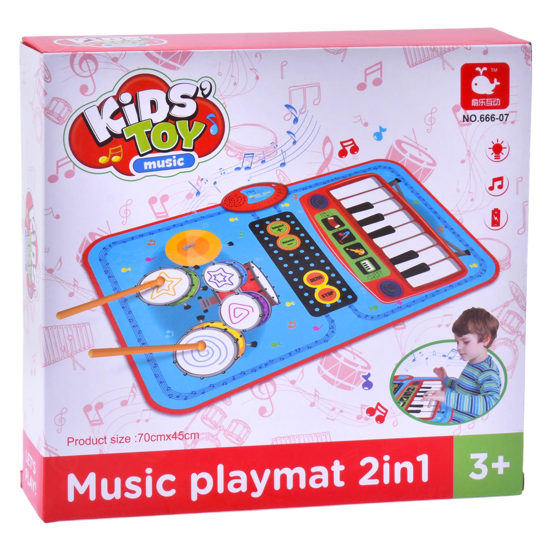BRINQ PIANO SK CP256404/666-07 CX32 BRINQ PIANO SK CP256404/666-07 CX32