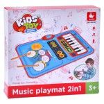 BRINQ PIANO SK CP256404/666-07 CX32