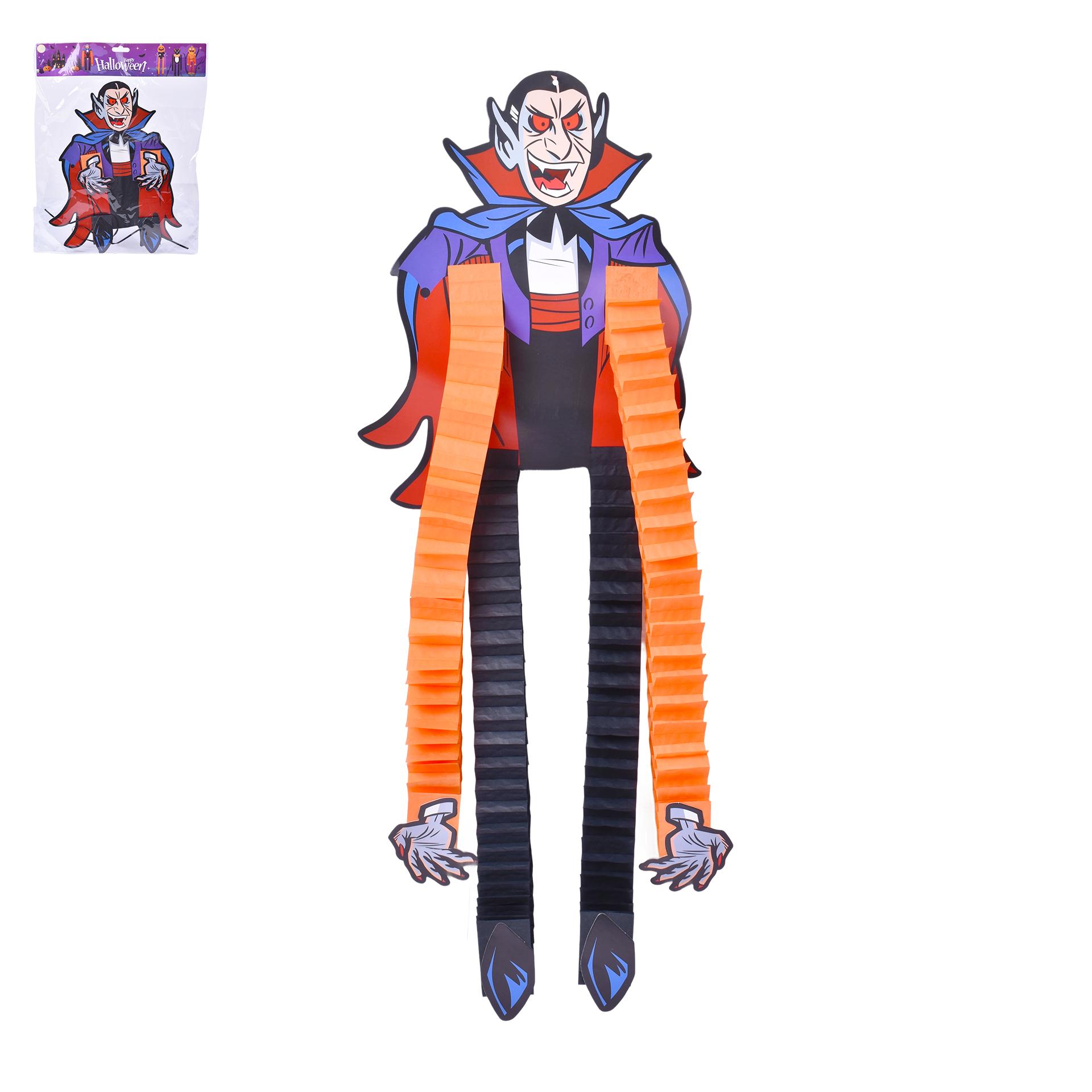 DRACULA HALLOWEEN 95X22 1624-306 CX240 DRACULA HALLOWEEN 95X22 1624-306 CX240