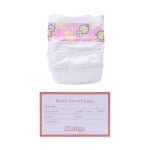 BONECA 48 CM SK CP238406/AD4288-09 CX16