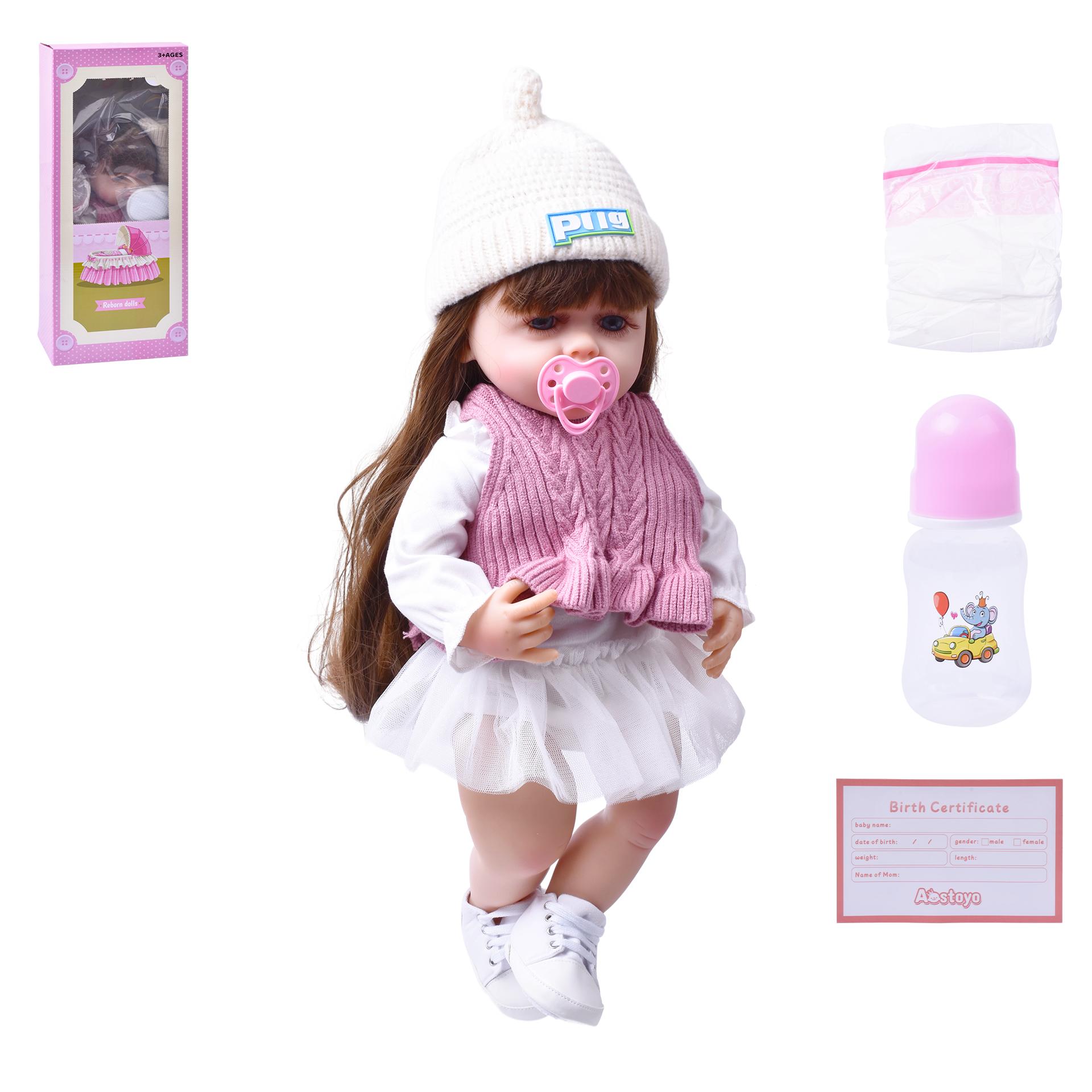 BONECA SK CP256485/AFD8866-61 CX12 BONECA SK CP256485/AFD8866-61 CX12