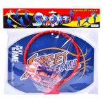BASQUETEBOL SK CP256717/HT3111 CX48