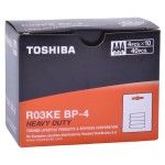 PILHAS TOSHIBA H. DUTY R03 AAA 4PS