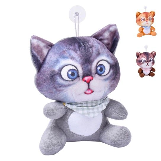 PELUCHE 20CM SK 3087-005 CX120