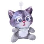 PELUCHE 20CM SK 3087-005 CX120
