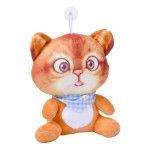 PELUCHE 20CM SK 3087-005 CX120