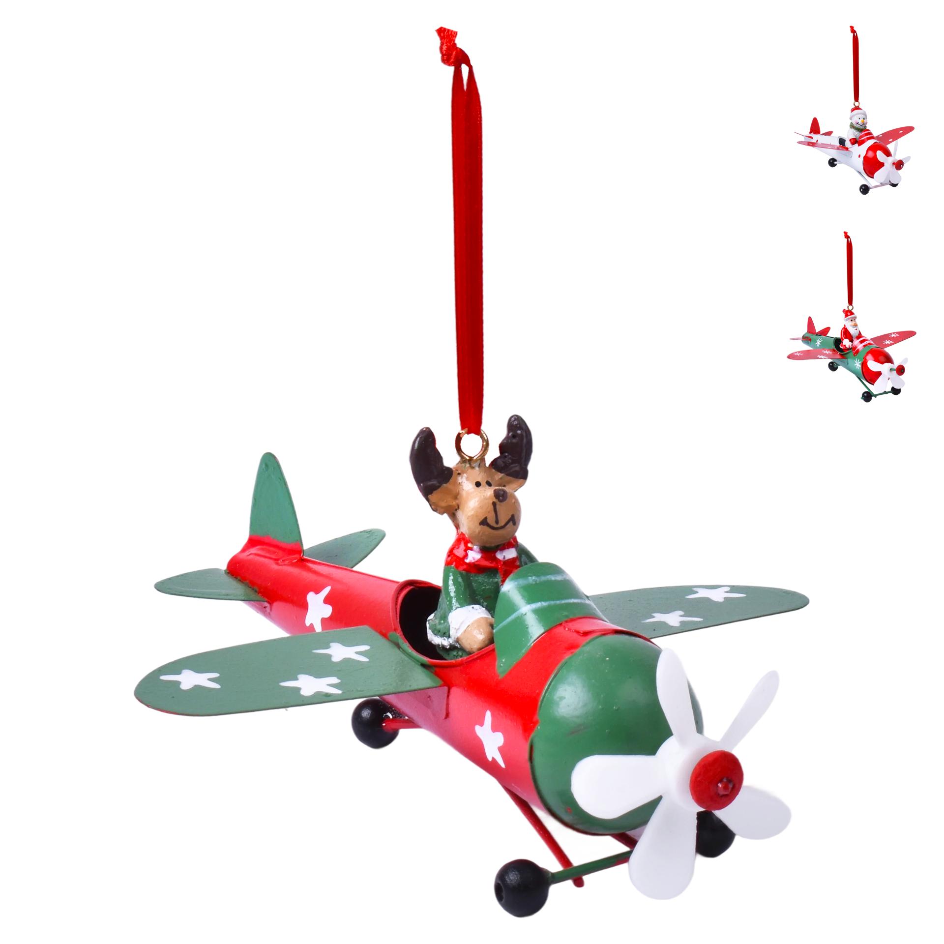 AVIONETA METAL SK 0247-872 CX72 AVIONETA METAL SK 0247-872 CX72
