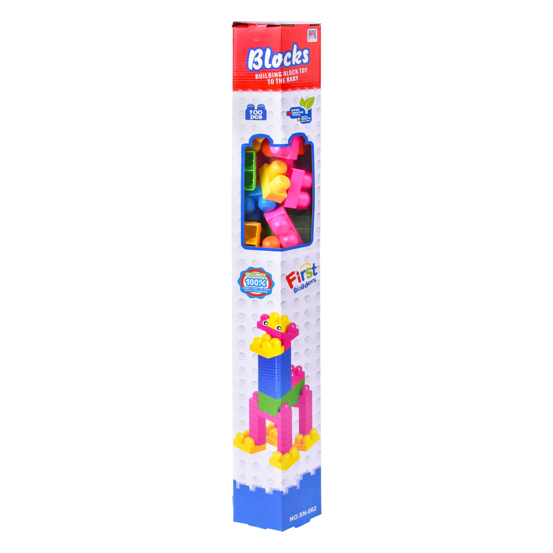 BLOCOS CONSTRU�AO SK CP256321/SN-062 CX9