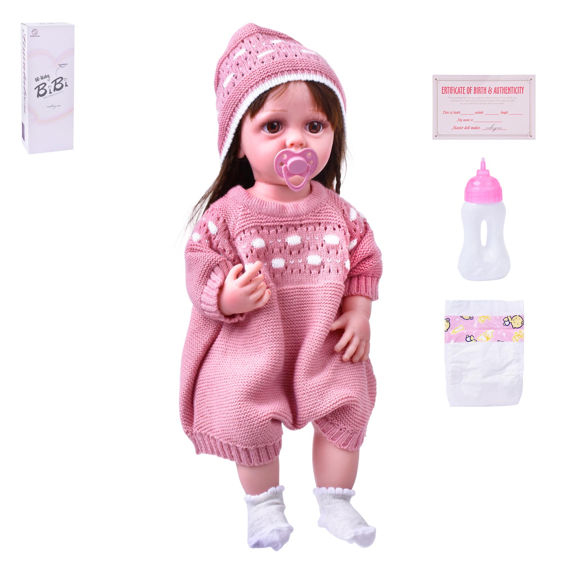 BONECA SK CP256236/XBY6606 CX12 BONECA SK CP256236/XBY6606 CX12