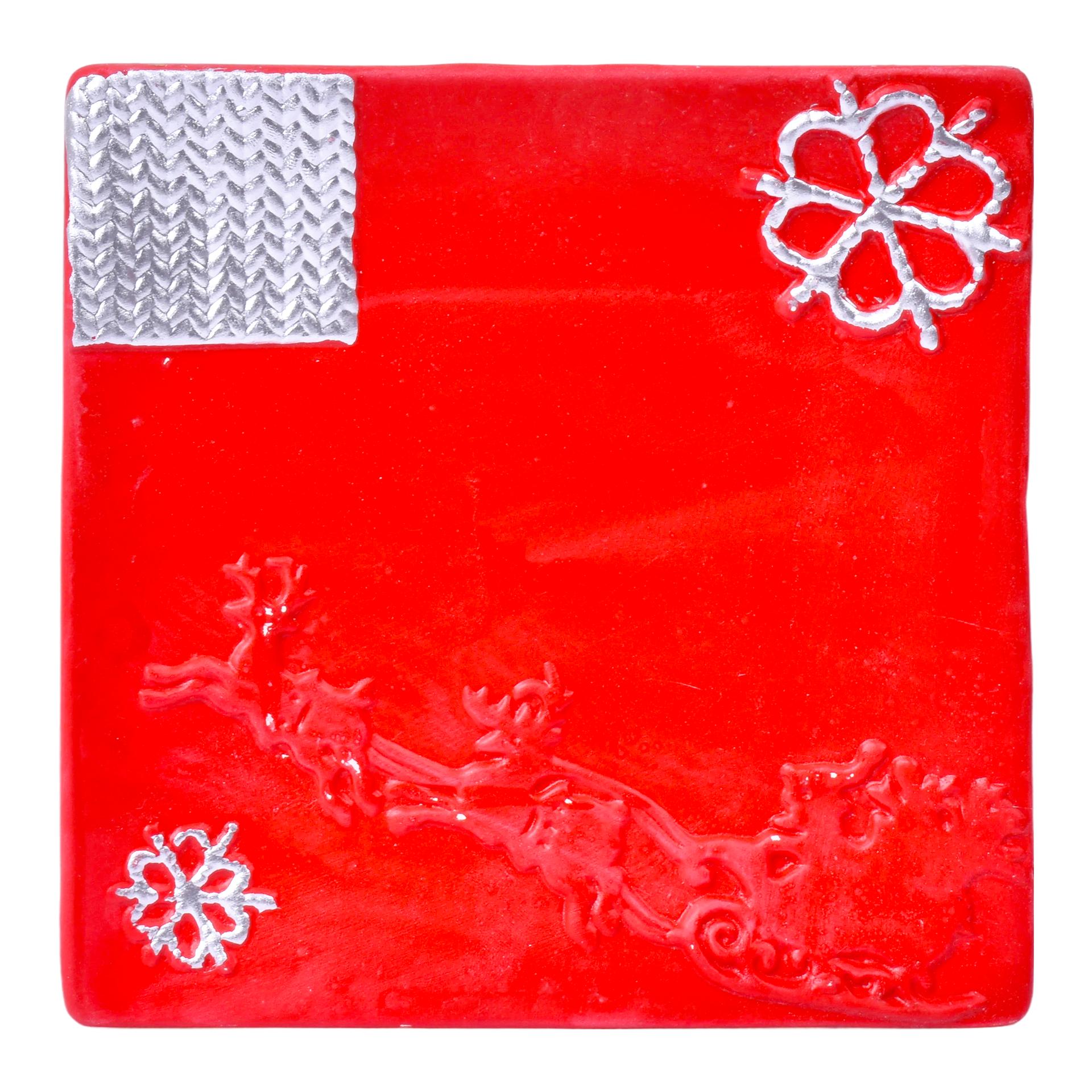 PRATO QUAD. CERAMICA 31551832 LUNA PRATO QUAD. CERAMICA 31551832 LUNA