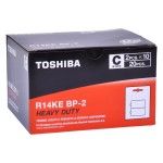 PILHAS TOSHIBA H. DUTY R14KE 2UN PILHAS TOSHIBA H. DUTY R14KE 2UN