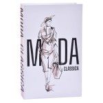 LIVRO DECOR 27X17X4,5CM SK 207-247B CX48 LIVRO DECOR 27X17X4,5CM SK 207-247B CX48