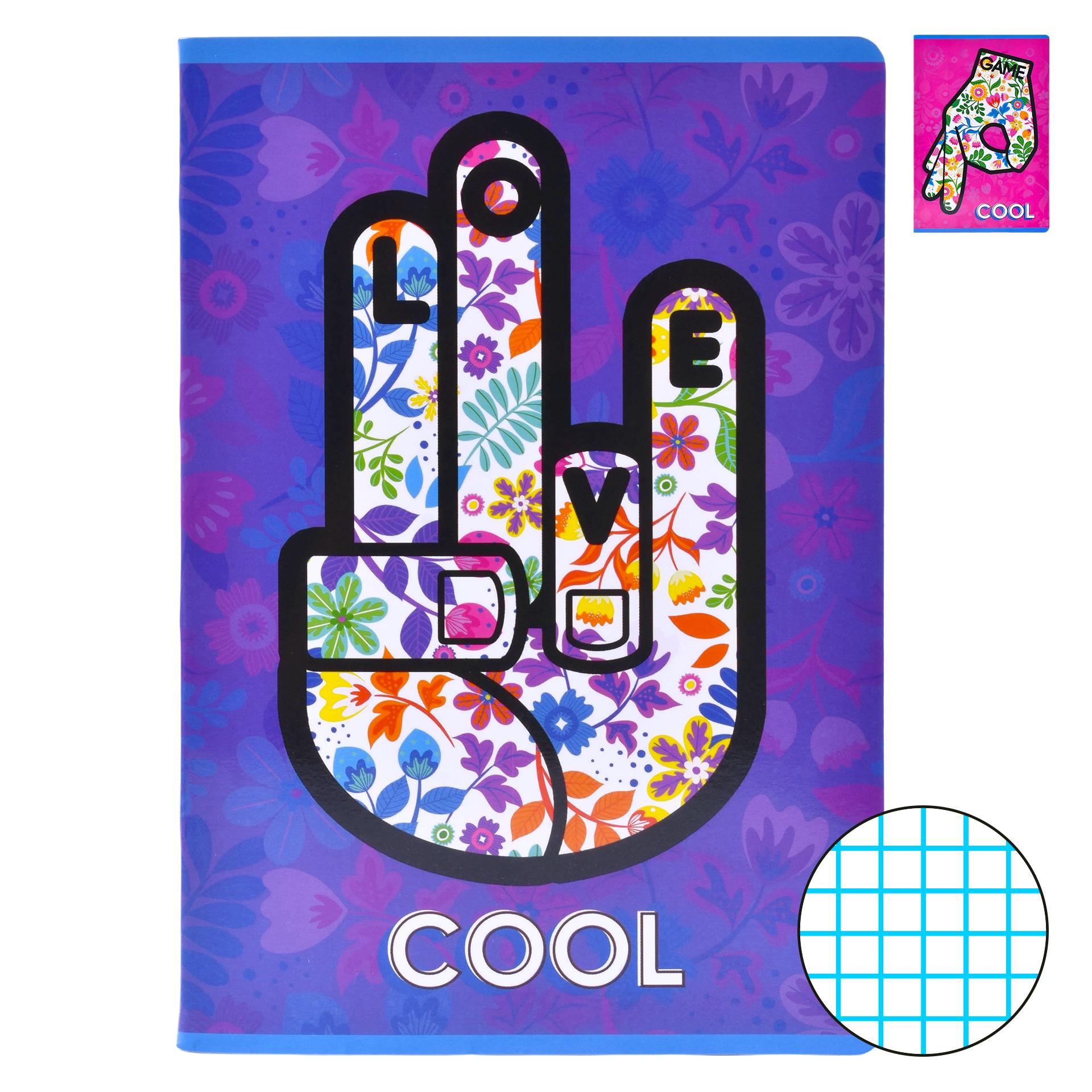 CADERNO AGRAF A5 80F QUADR.COOL CADERNO AGRAF A5 80F QUADR.COOL