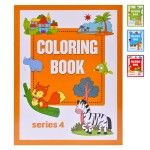 LIVRO PINTAR 1816-007 CX600 LIVRO PINTAR 1816-007 CX600