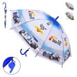 GUARDA CHUVA INF. 50CM 2918-000 CX60 GUARDA CHUVA INF. 50CM 2918-000 CX60