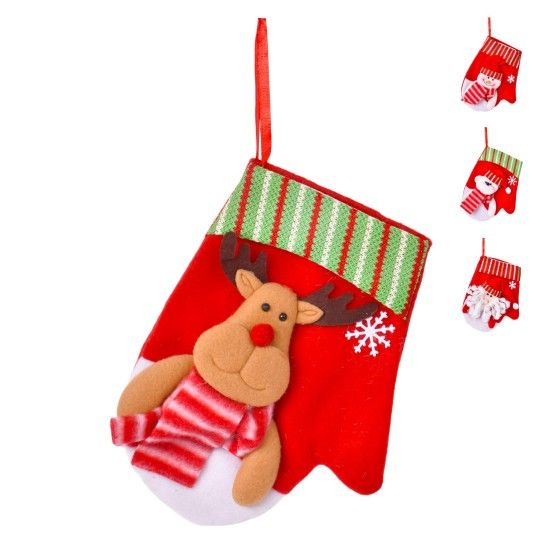 LUVA NATAL FILTRO 1263-033-02 LUVA NATAL FILTRO 1263-033-02