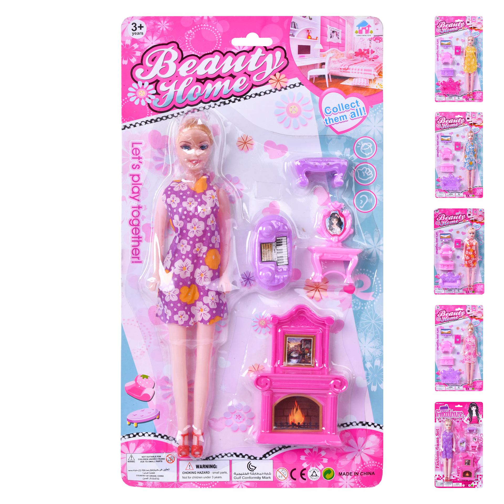BONECA C/MOVEIS CP160821 CX240 BONECA C/MOVEIS CP160821 CX240