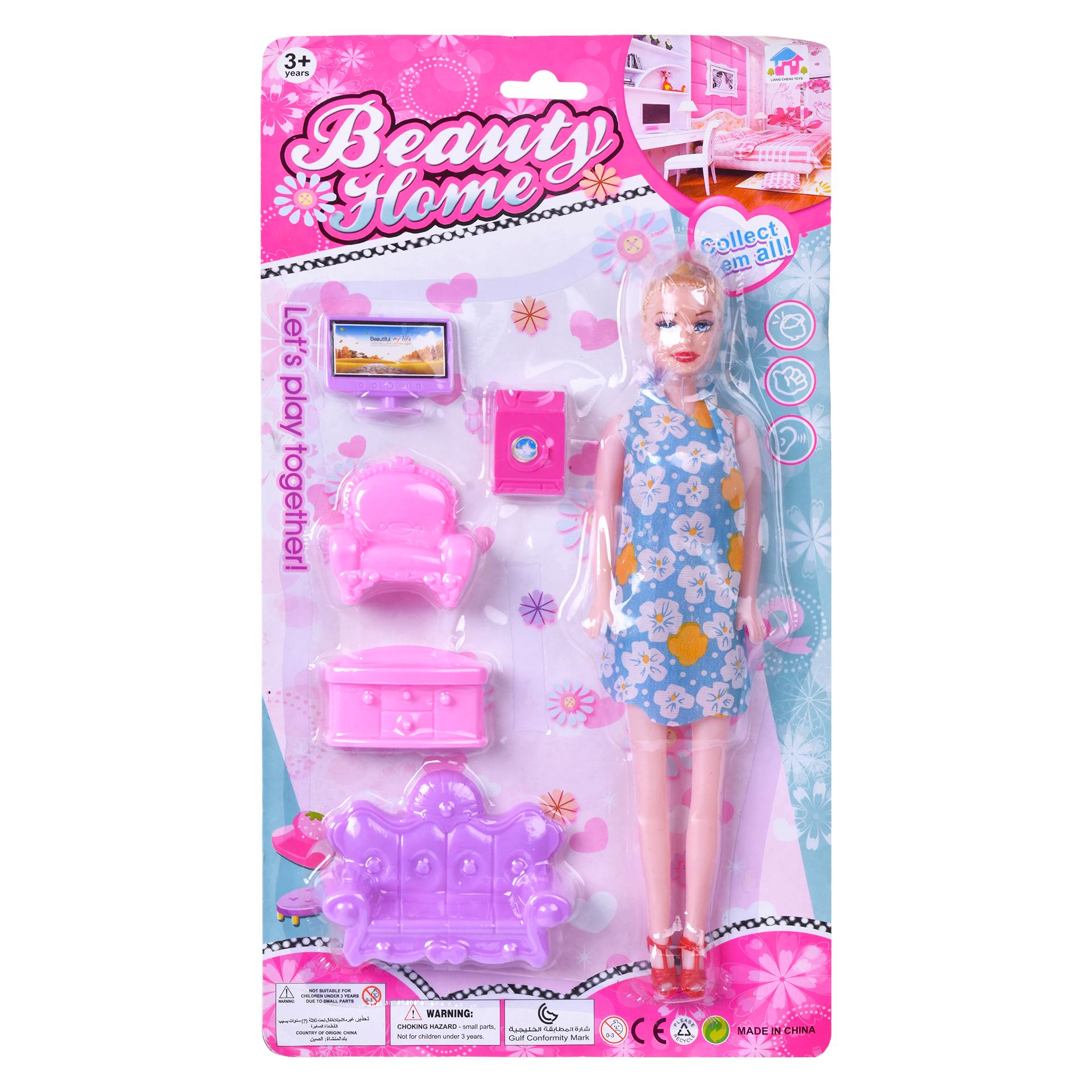BONECA C/MOVEIS CP160821 CX240 BONECA C/MOVEIS CP160821 CX240