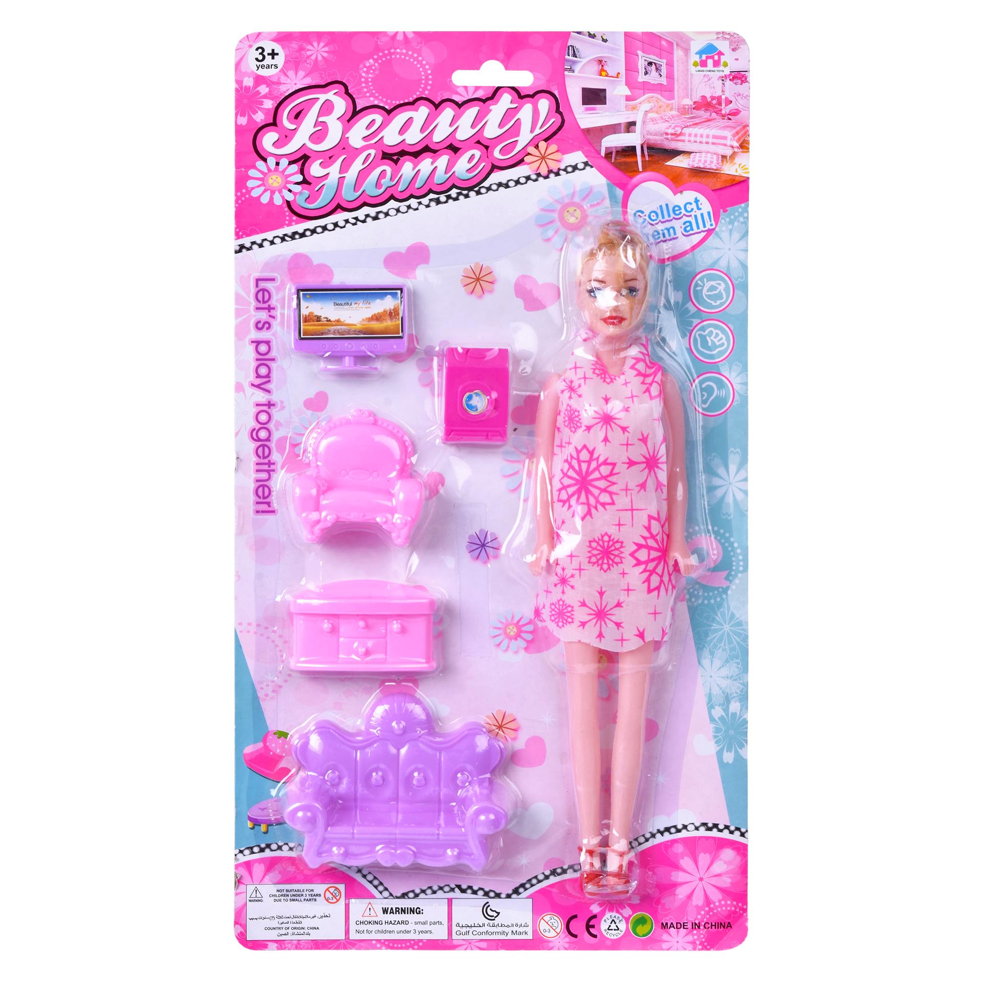 BONECA C/MOVEIS CP160821 CX240 BONECA C/MOVEIS CP160821 CX240