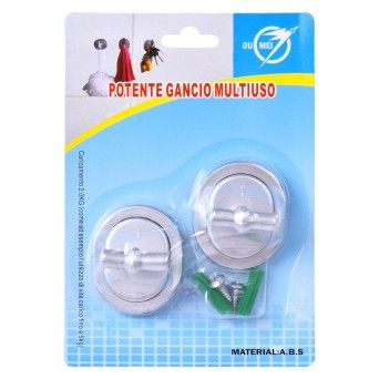 CABIDE CONJ.2 05335 CX15