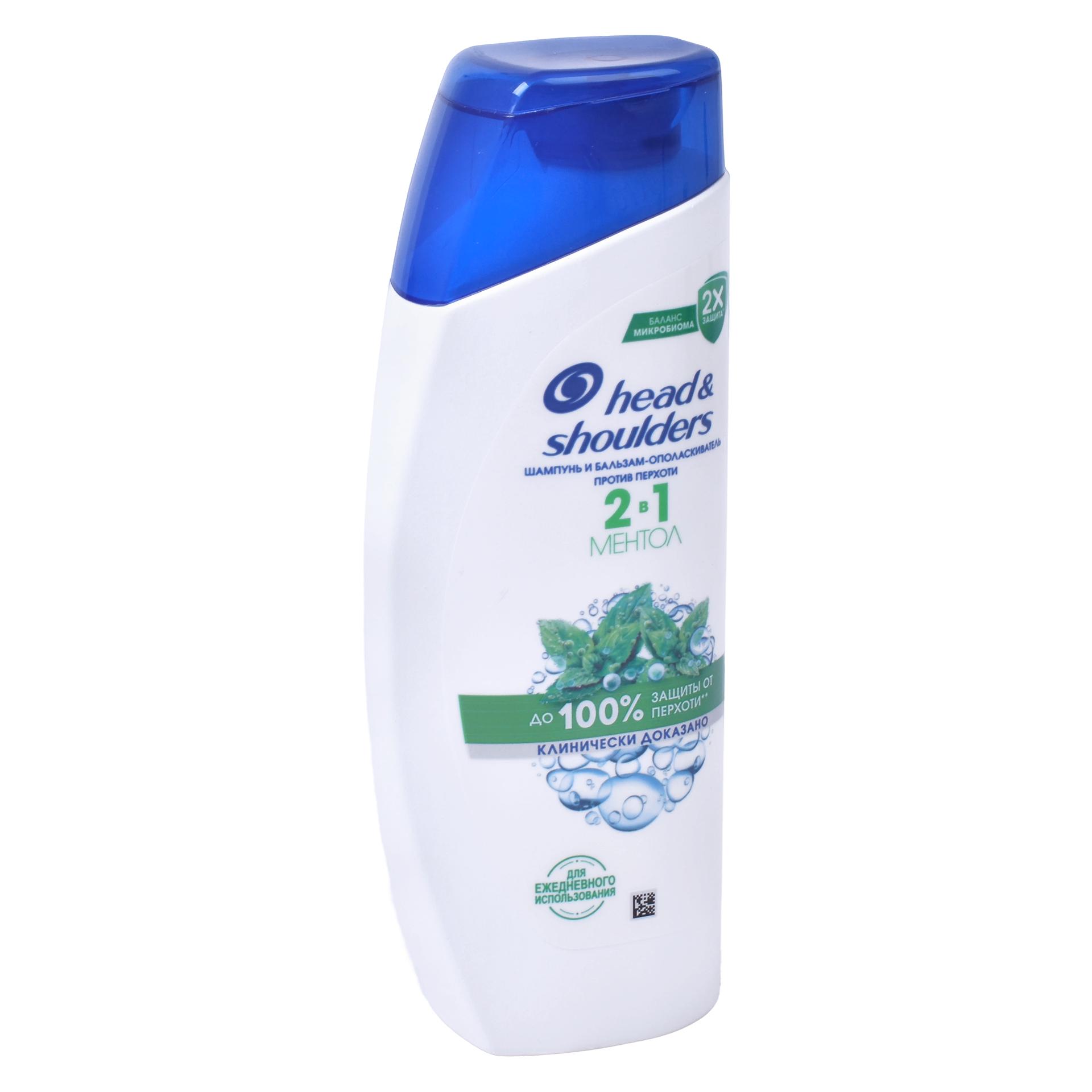 H&S CHAMPO MENTOL 2 EM 1 200ML CX6 H&S CHAMPO MENTOL 2 EM 1 200ML CX6