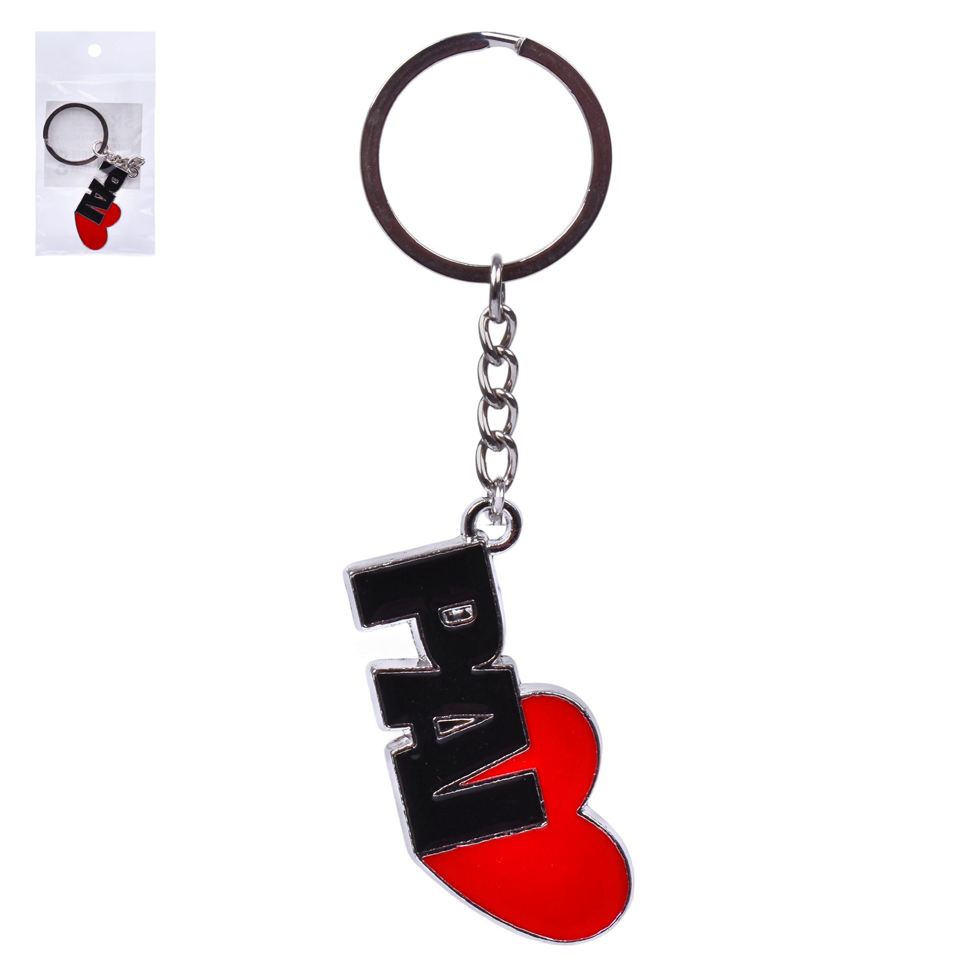 PORTA CHAVES PAI 2813-030-P CX1200 PORTA CHAVES PAI 2813-030-P CX1200