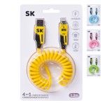 CABO USB 4EM1 1,2MT SK 3108-000 CX72 CABO USB 4EM1 1,2MT SK 3108-000 CX72