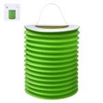LANTERNA PAPEL 23X45 SK 1630-031-DCX192 LANTERNA PAPEL 23X45 SK 1630-031-DCX192